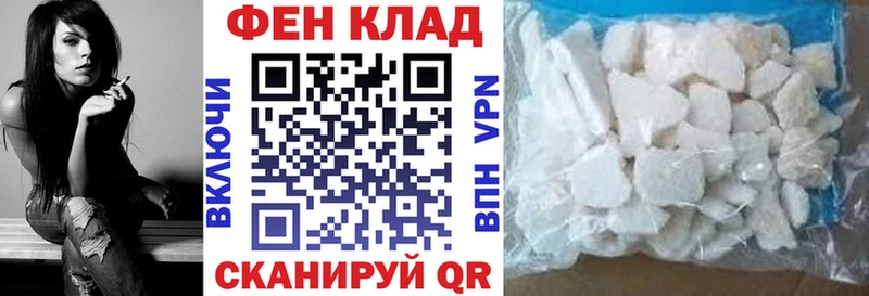 Купить где  Иваново  АМФЕТАМИН 97% 