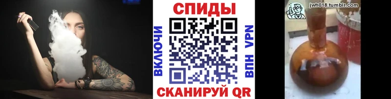 Бутират 99%  Купить где  Иваново 