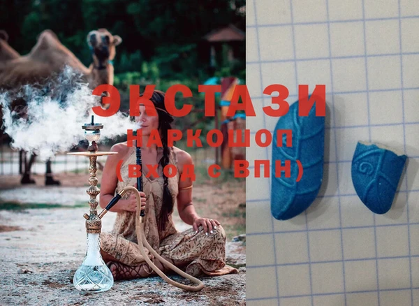 соль курить ск Приозерск