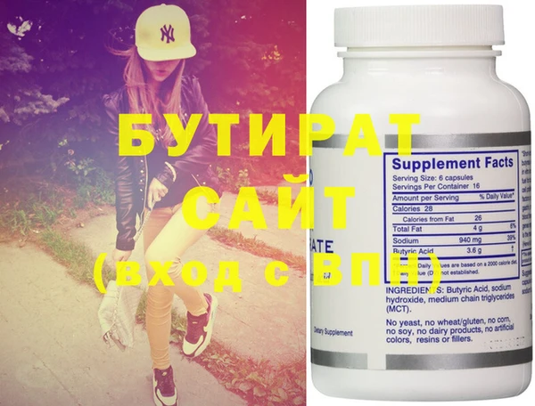 соль курить ск Приозерск