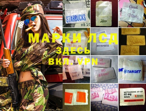 соль курить ск Приозерск